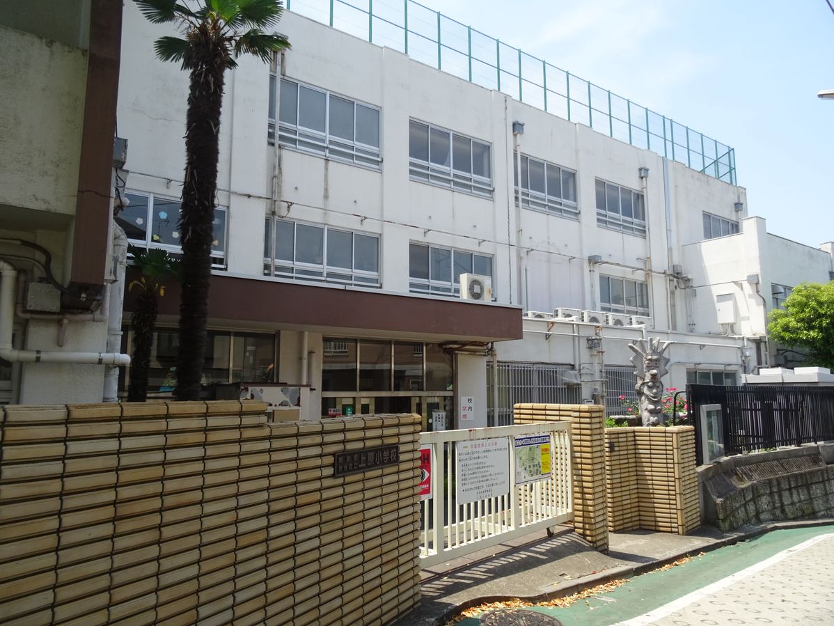 小学校　上原小学校（小学校）まで219m