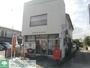 郵便局　市川富浜郵便局（郵便局）まで780m