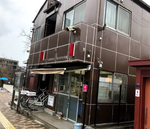 警察署・交番　田園調布警察署 洗足地交番（警察署・交番）まで73m