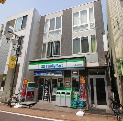 コンビニ　ファミリーマート 大田洗足池店（コンビニ）まで134m