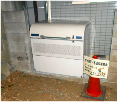 その他共有部分　ゴミ置き場