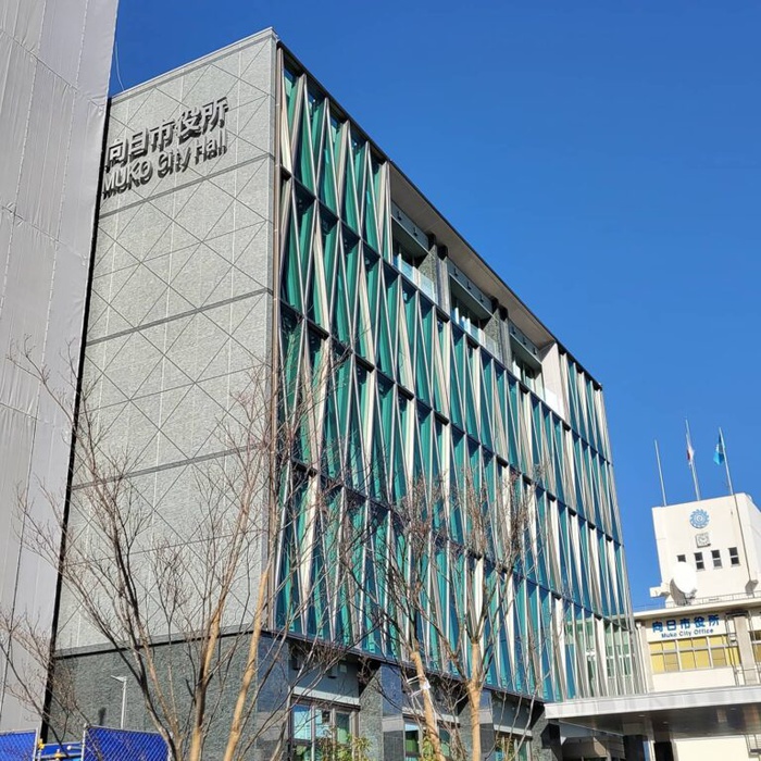 役所　向日市役所（役所）まで780m