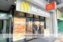 飲食店　マクドナルド（飲食店）まで370m