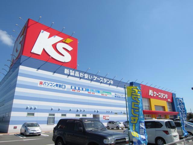 ホームセンター　ケーズデンキ鳴門店（ホームセンター）まで997m