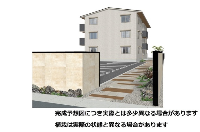 その他　※完成予想図につき、実物とは多少異なる場合があります。