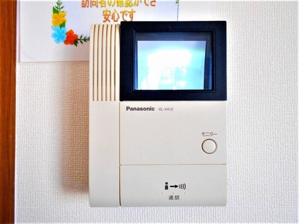 セキュリティ　TVモニターホン