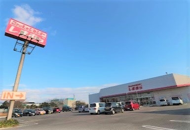 その他　ファッションセンターしまむら美浜店（その他）まで1031m