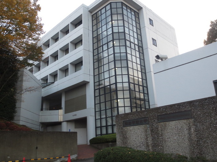 大学・短大　明治学院大学（大学・短大）まで1430m