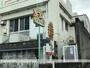 幼稚園・保育園　明星保育園（幼稚園・保育園）まで928m