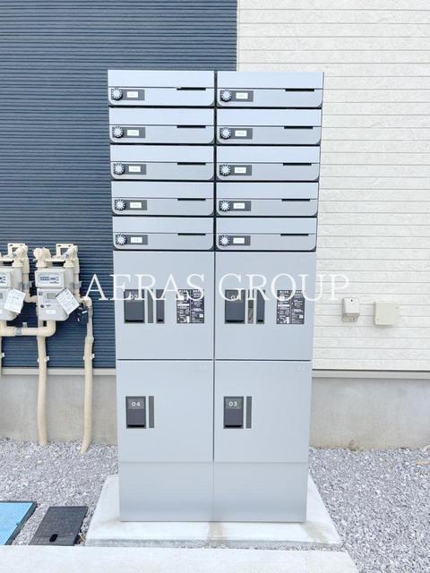 その他共有部分