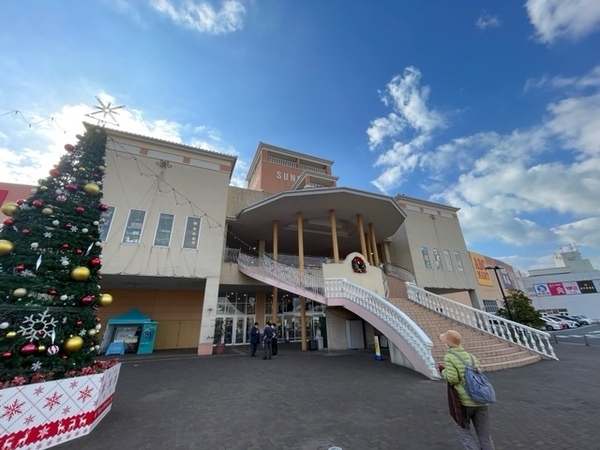 ショッピングセンター　おのだサンパーク（ショッピングセンター）まで1563m