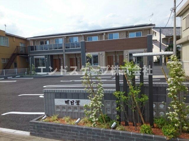 建物外観　高崎、前橋のお部屋探しはエンドスケープまで！お客様の理想お聞