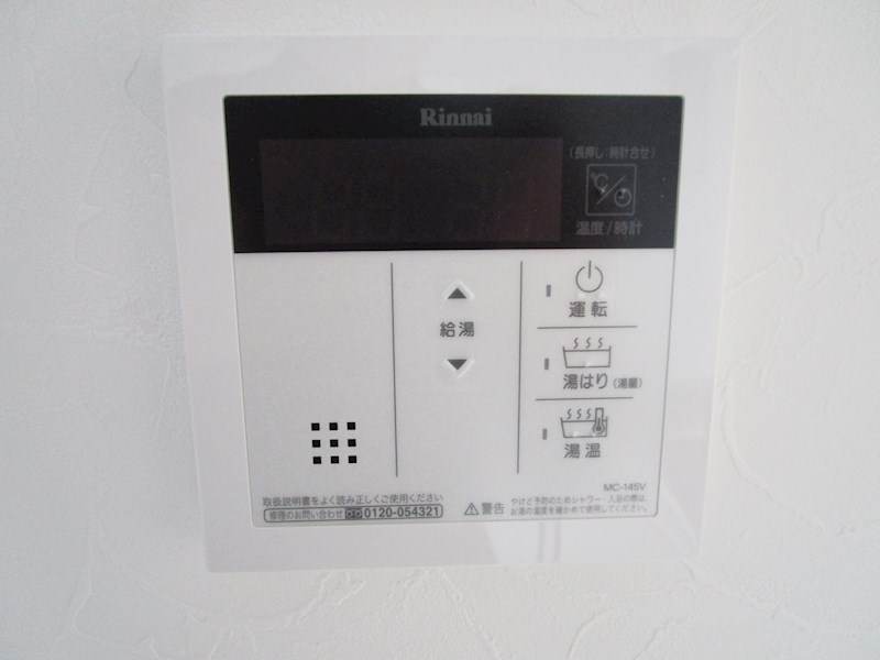 その他設備　※モデルルームの写真になるため、内装は異なります。