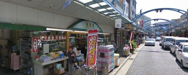 スーパー　★★マルヤマ（スーパー）まで635m