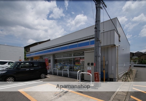 コンビニ　ローソン（コンビニ）まで485m