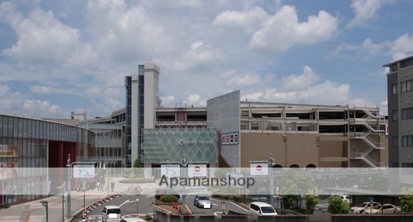 スーパー　ＭＯＭＯテラス（スーパー）まで955m