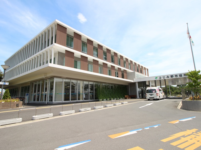 役所　ふじみ野市役所（役所）まで710m