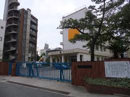 小学校　広島市立牛田小学校（小学校）まで530m