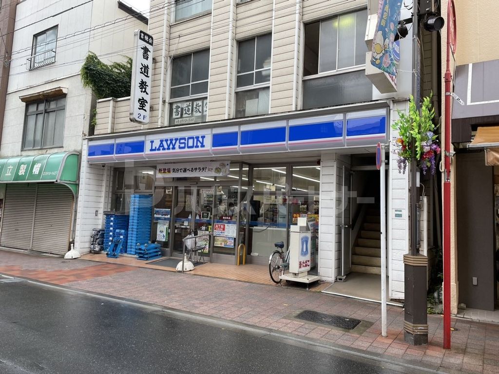 コンビニ　ローソン巣鴨四丁目店（コンビニ）まで140m
