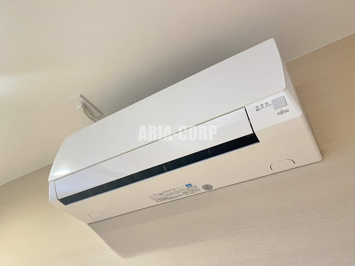 その他　（同仕様）最新の省エネエアコン付き♪