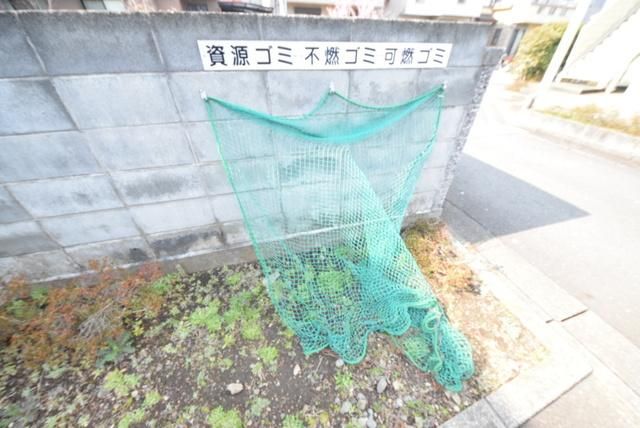 その他共有部分　☆ゴミ置場☆