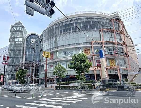その他　エディオン　松山本店（その他）まで470m