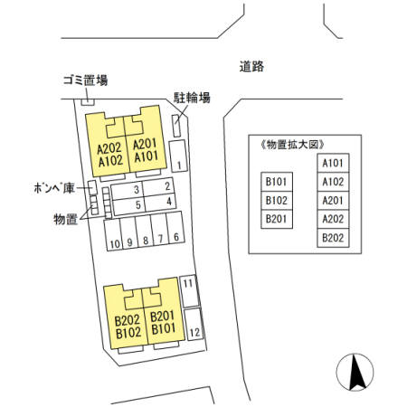 居室・リビング