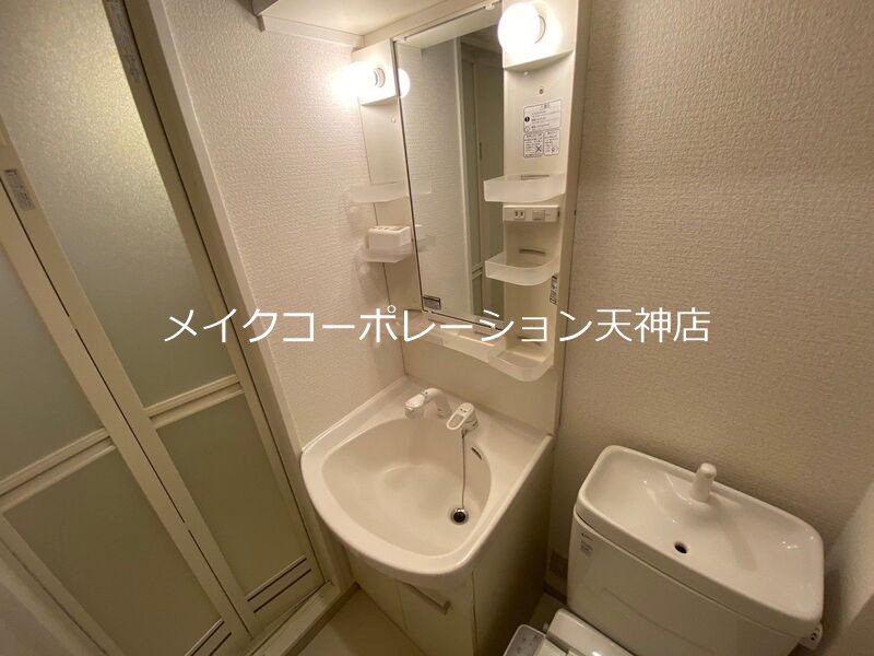 洗面設備