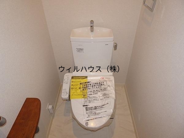 トイレ　ウォシュレット！