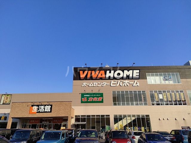 コンビニ　セブン‐イレブン 北区豊島６丁目店（コンビニ）まで197m