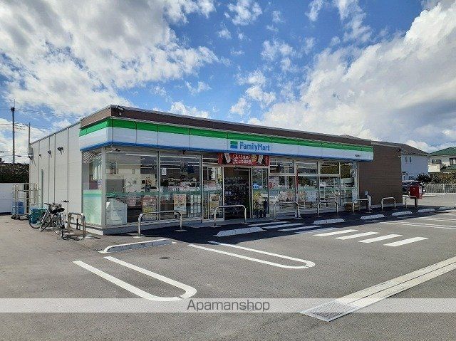 コンビニ　ファミリーマート甲斐篠原店（コンビニ）まで180m