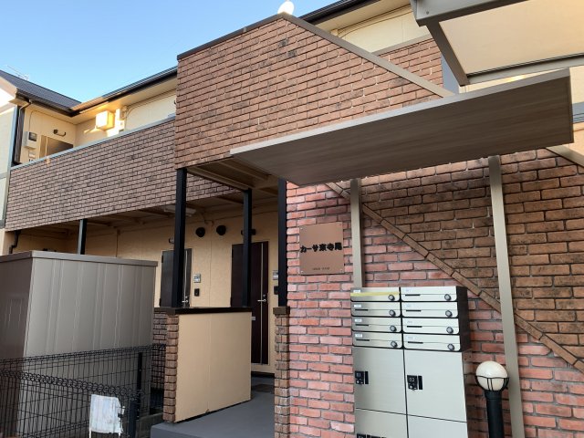 建物外観　【インターネット無料】