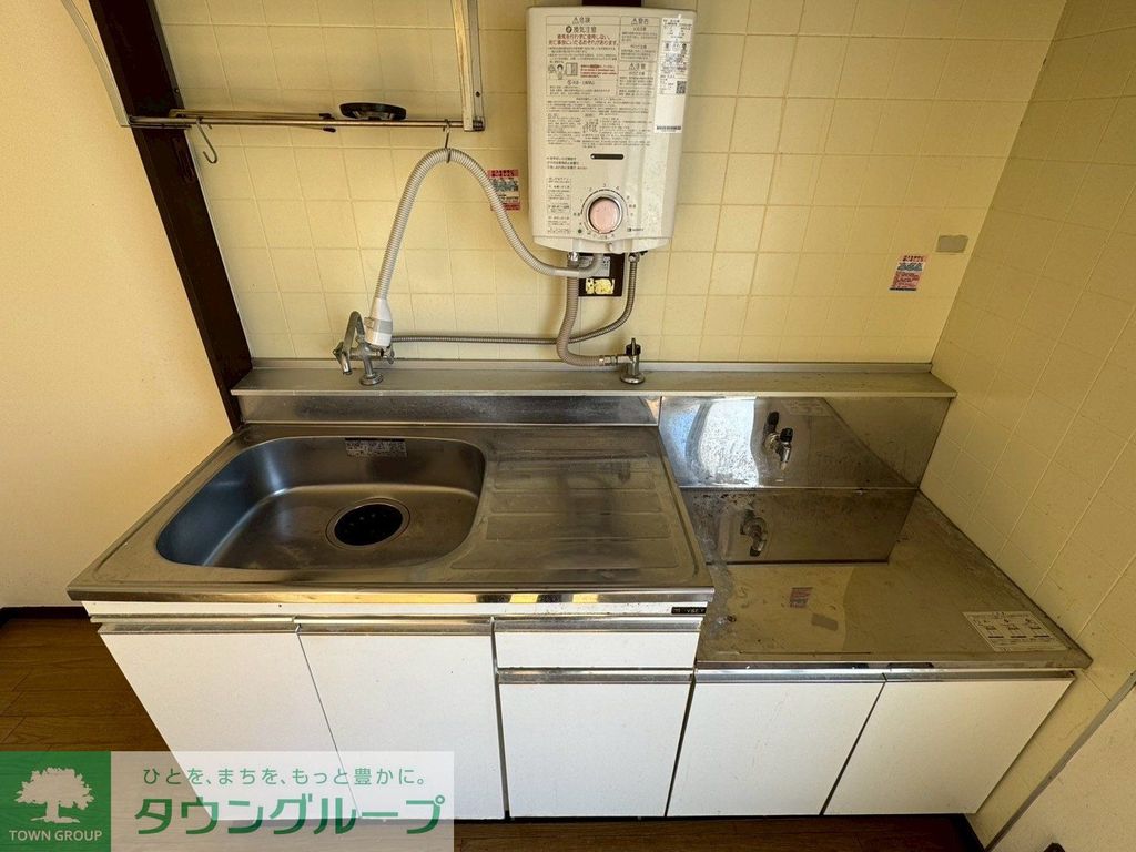 キッチン　★お問い合わせはタウンハウジング祖師ヶ谷大蔵店まで★