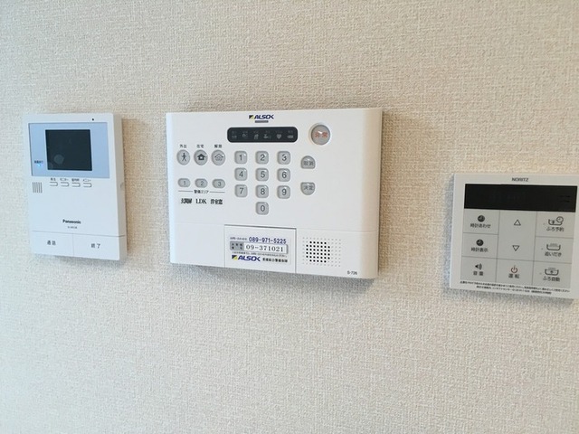 セキュリティ　セキュリティ