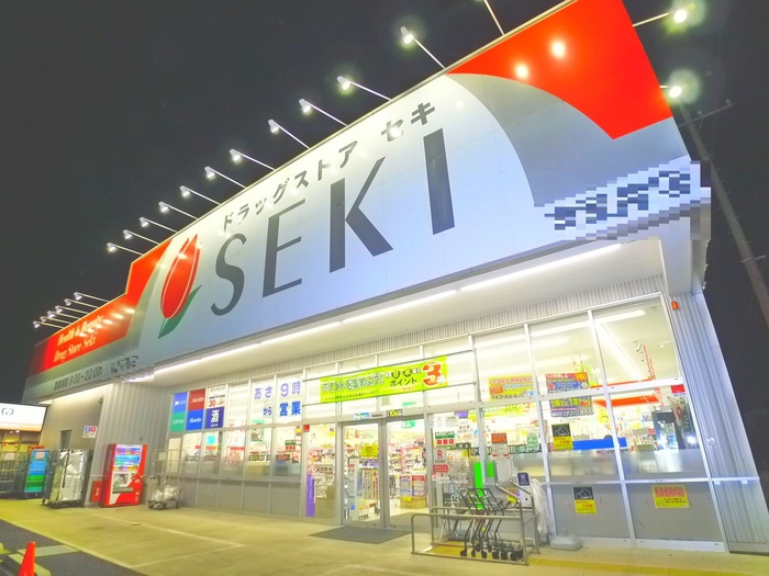 ドラックストア　ドラックストアセキ（ドラッグストア）まで500m