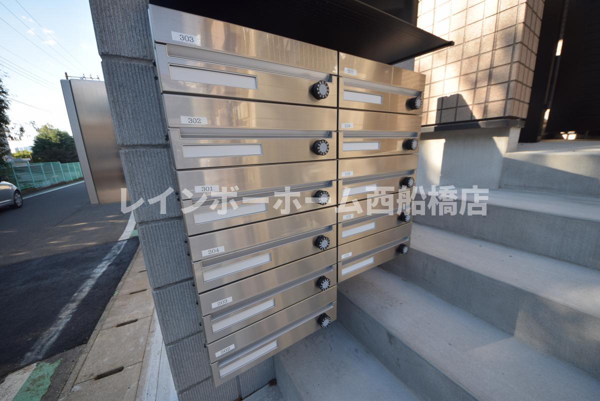 その他共有部分