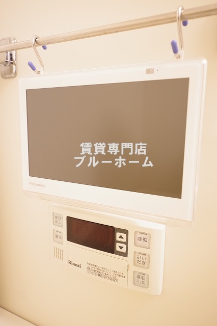 その他設備　浴室TV付！