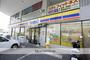 コンビニ　ミニストップ　帝塚山6丁目店（コンビニ）まで980m