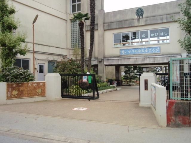 小学校　高柳小学校（小学校）まで180m