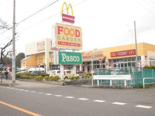 スーパー　フードガーデン宮原西口店（スーパー）まで576m
