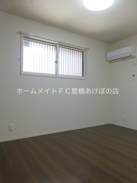 その他部屋・スペース