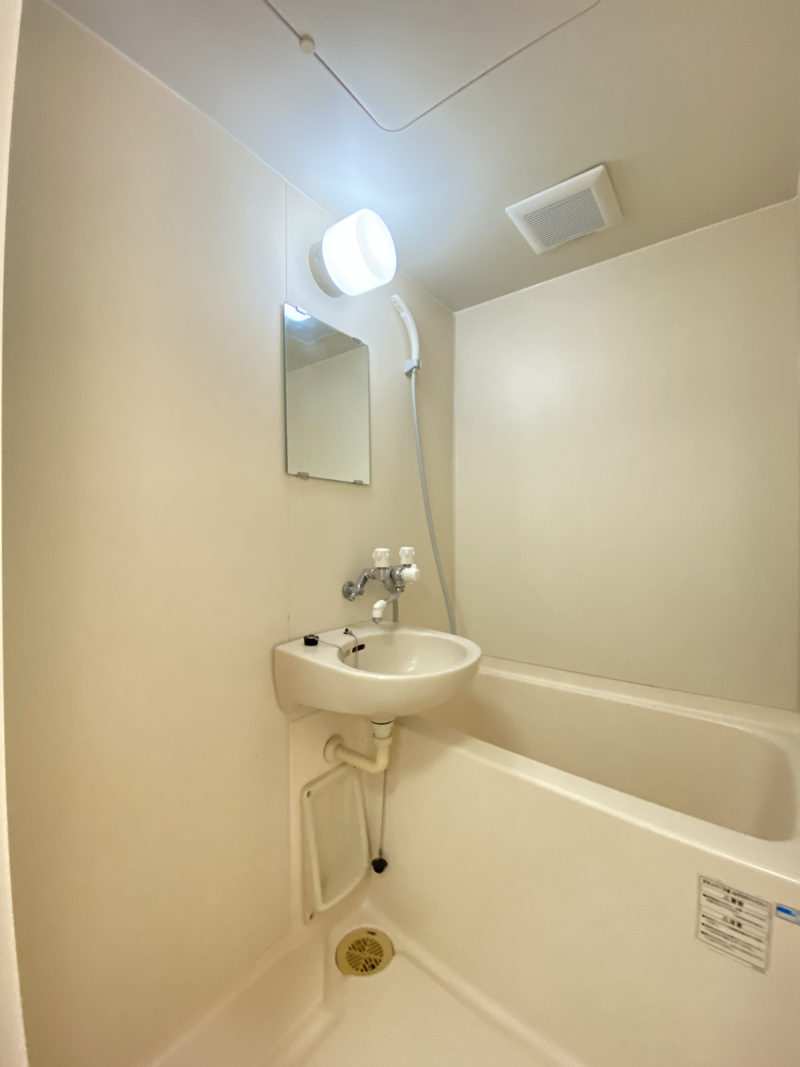 バス・シャワールーム　◆こちらの物件のお問合わせは、蕪木不動産へお問合せ下さい◆