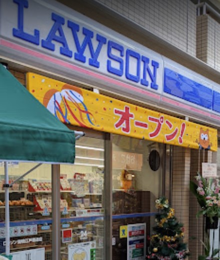 コンビニ　ローソン 巣鴨江戸橋通店（コンビニ）まで671m