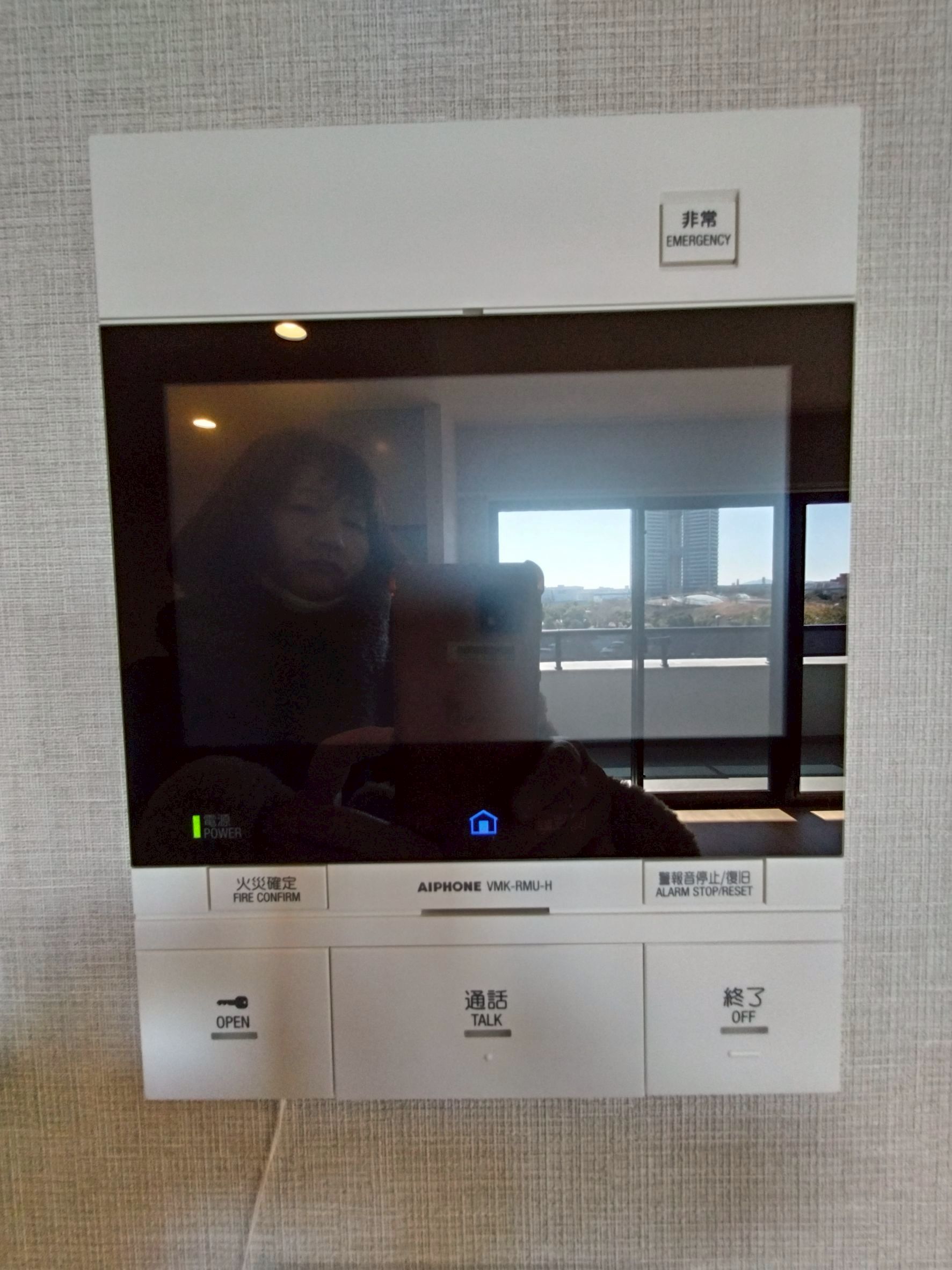 セキュリティ　TVモニター付きインターホン