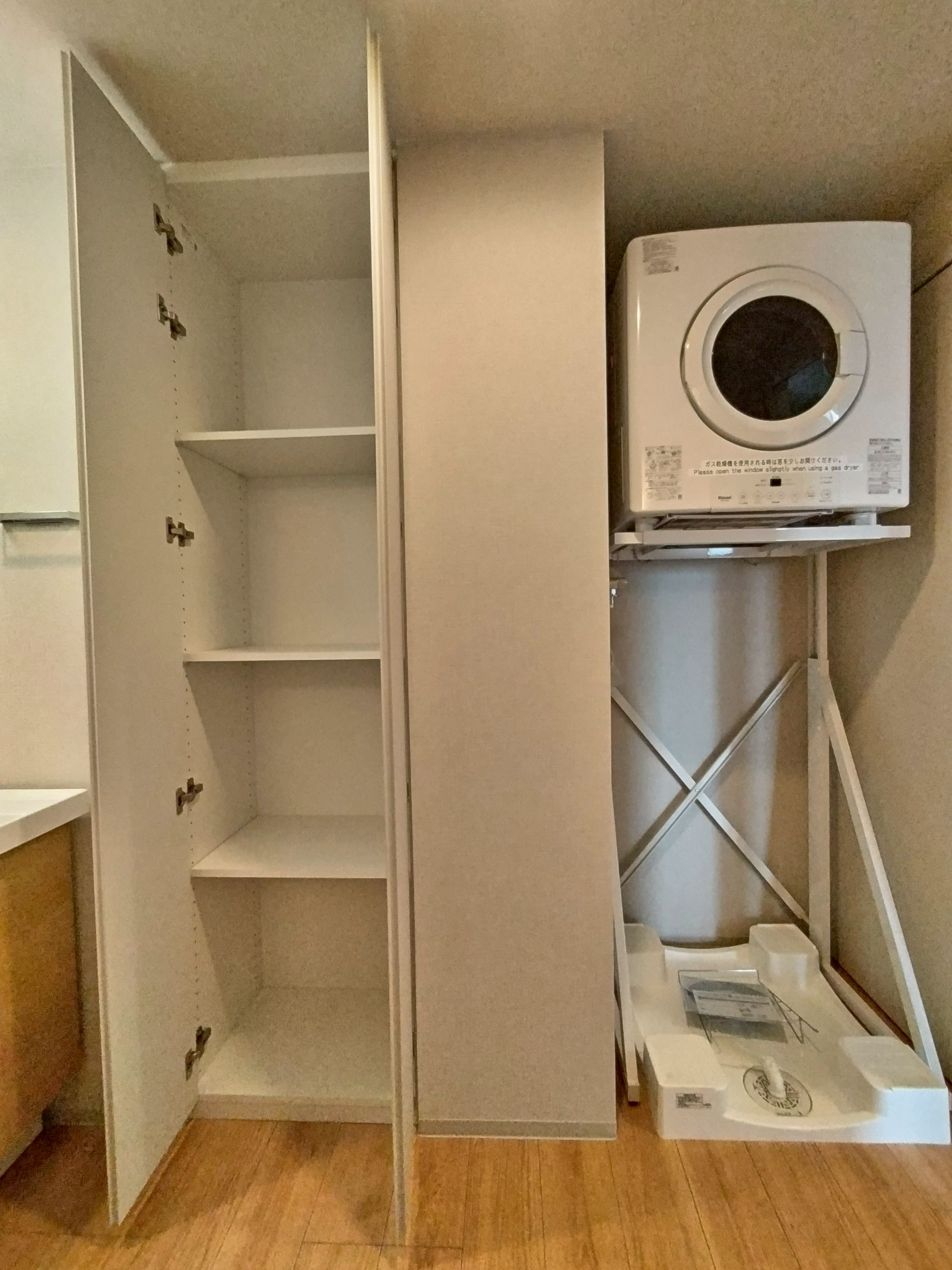 その他設備　ガス乾燥機あり