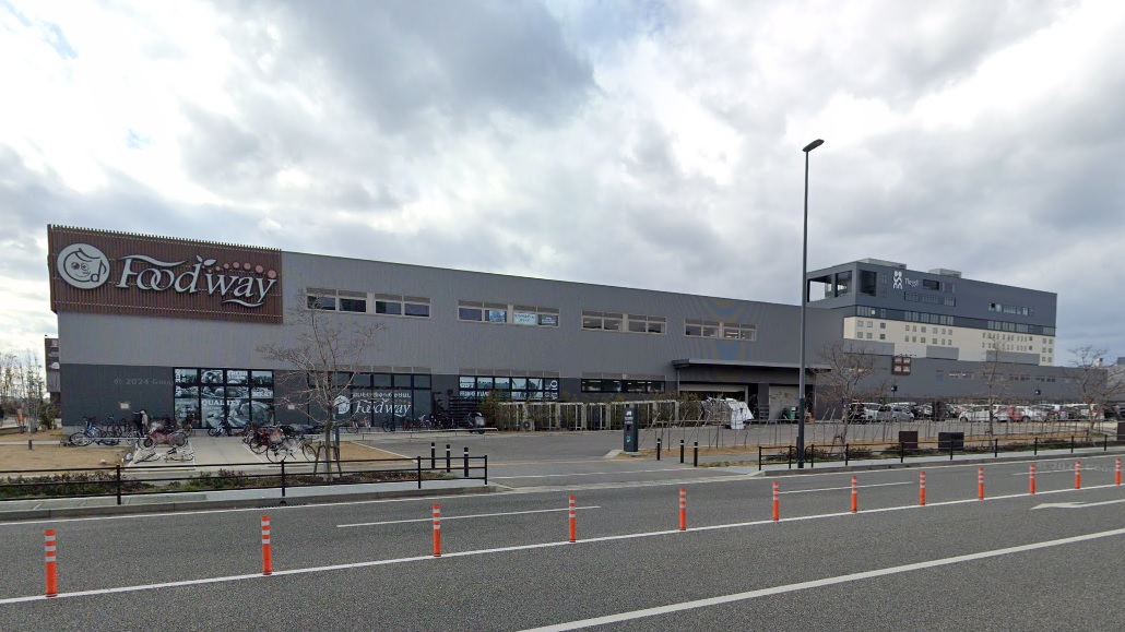 スーパー　フードウェイアイランドアイ照葉店（スーパー）まで535m