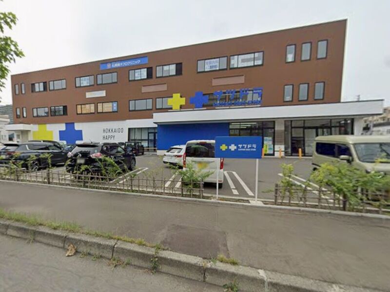 ドラックストア　サツドラ北12条店（ドラッグストア）まで393m