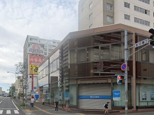 銀行　北洋銀行光星支店（銀行）まで575m