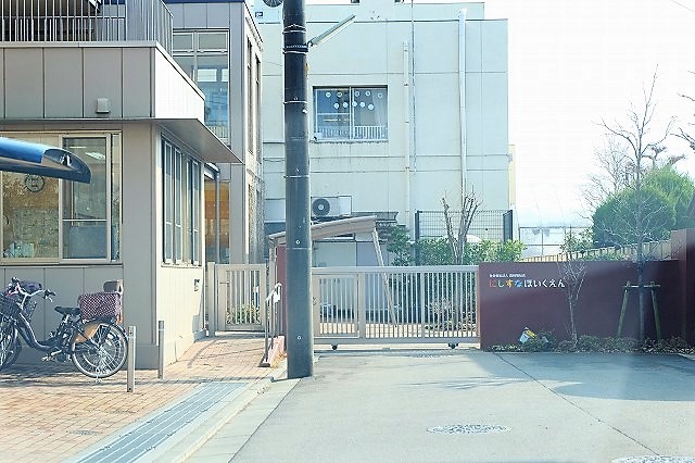 幼稚園・保育園　西砂保育園（幼稚園・保育園）まで502m