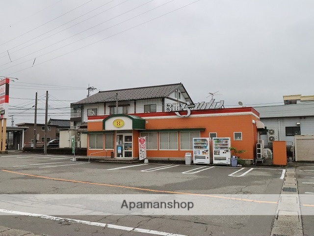 飲食店　8番らーめん（飲食店）まで643m